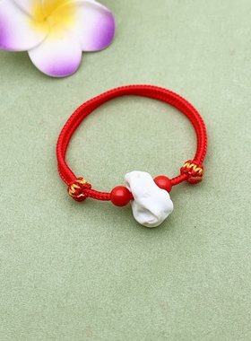 宝宝婴儿猪惊骨桃蓝防惊吓哭手链