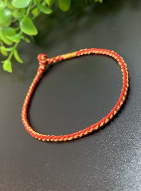 本命年鼠年男女编织绳编制金饰