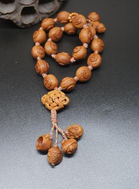 桃核十八子手持福字佛珠男女盘玩