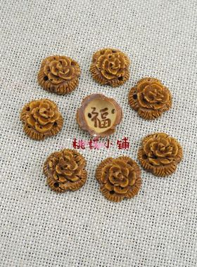 桃核手工编红绳戒指手链花开富贵