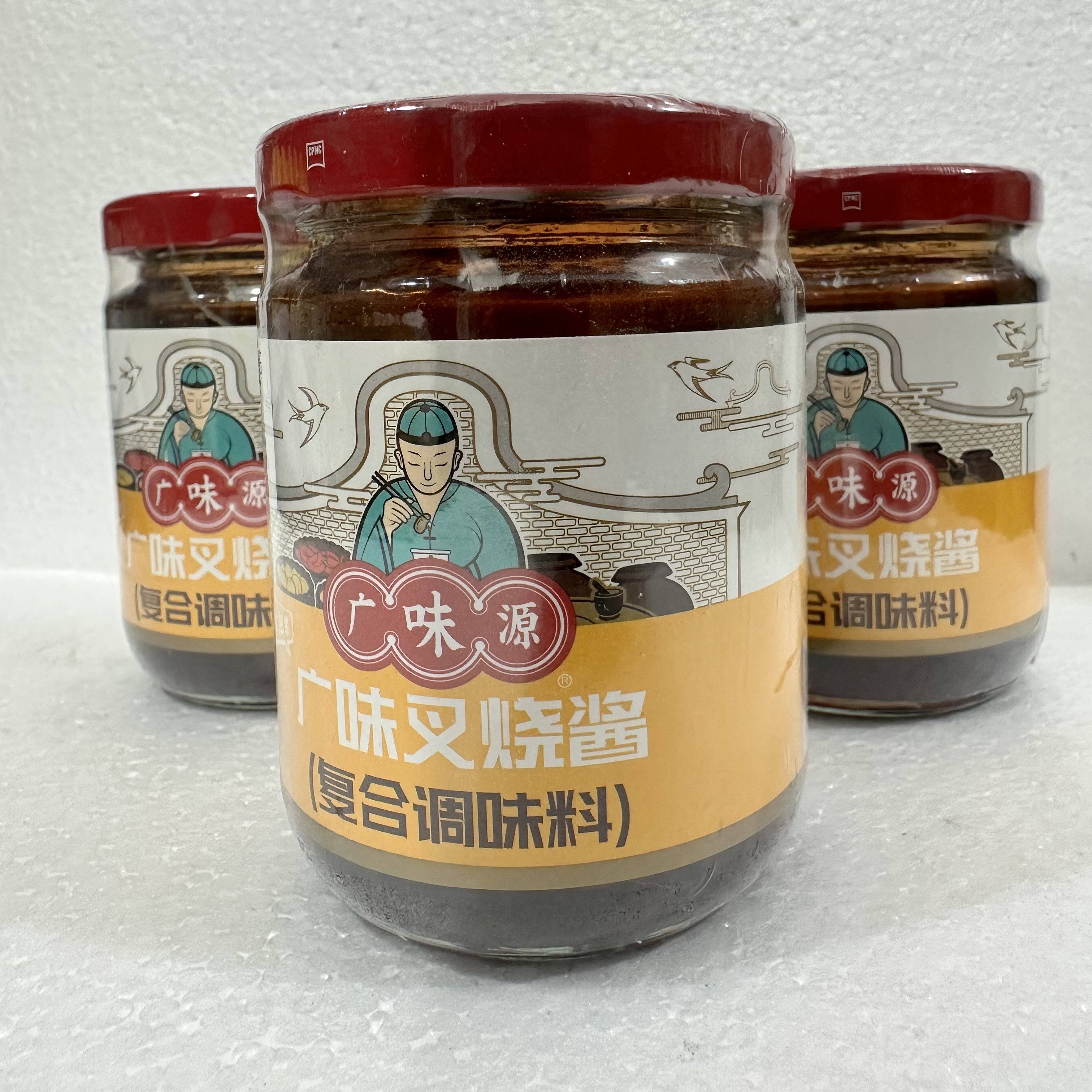 2瓶包邮正宗广味源叉烧酱270g广式叉烧肉腌制猪扒烤肉炒菜调味酱,淘宝优惠券,粉丝福利购,淘宝优惠卷