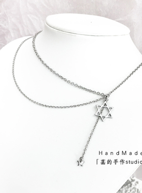男士禁欲风多层六芒星金属锁骨链