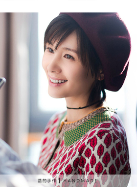 定制欢乐颂2曲筱绡原宿同款项链