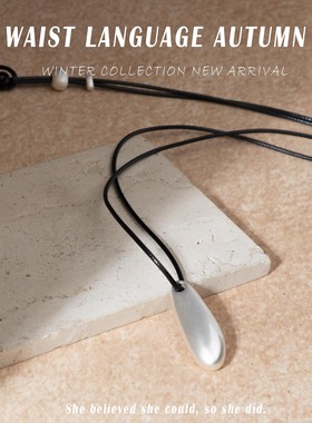 锌合金项链xl2511107时尚休闲百搭项链