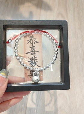 儿童手链纯银兔子女童手环本命年手镯女孩饰品公主串珠手饰网红小