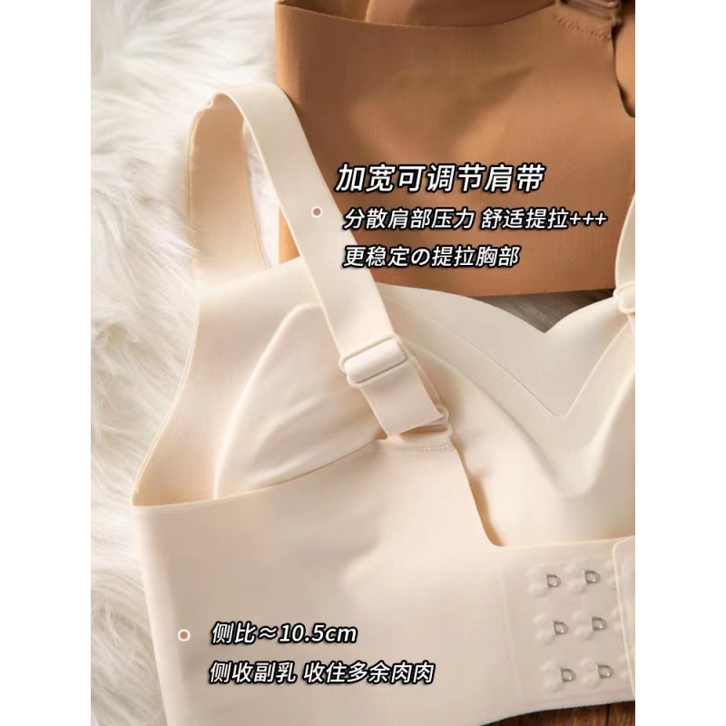 寓情佳原单出口反重力提拉女王内衣强力提拉、稳固承托、聚拢防下垂-第4张图片-提都小院