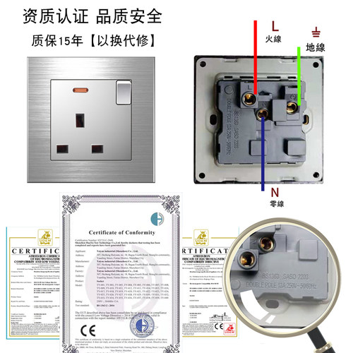 13a国际英式电制插座USB带typec快充电灯开关面板铝合金拉丝银色 - 图2