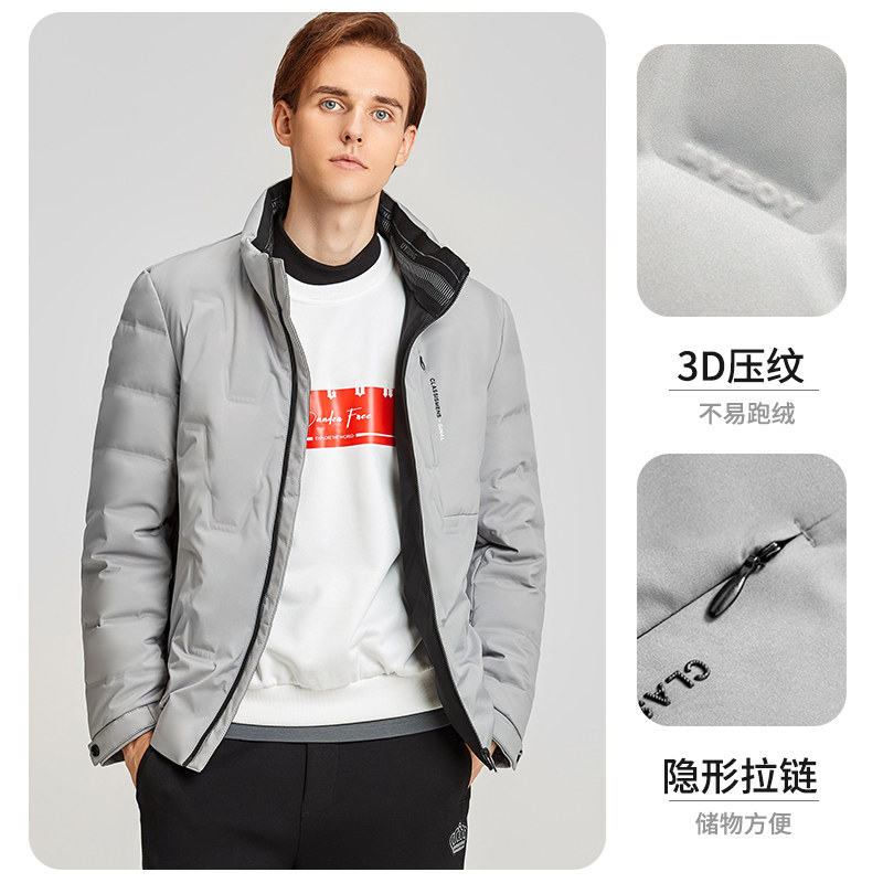 雪中飞2020年新款男轻薄短款潮牌 雪中飞朗来福羽绒服