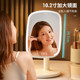 LED makeup mirror desktop desktop with light high-end smart high-definition mirror fill-in light artifact dressing table beauty mirror