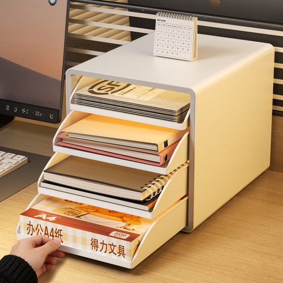 Drawer type office workstation a4 file organizer