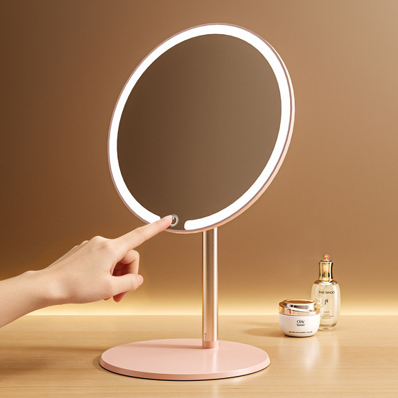 LED makeup mirror with light tabletop beauty vanity mirror
