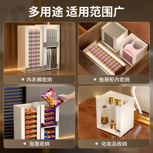 面膜收纳盒专用口红化妆品护肤品零食收纳化妆棉卫生间桌面置物架 - 图3