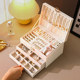 Jewelry storage box earrings ring necklace box