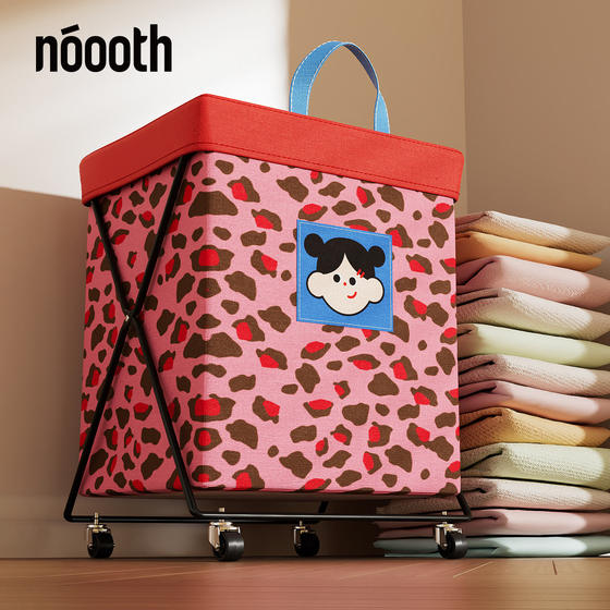 Foldable fabric dirty clothes storage basket