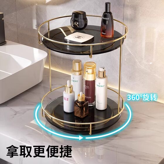 Washbasin rack bathroom multi-layer storage box
