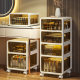 Kaman multi-layer drawer cosmetic storage cabinet