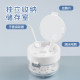 Three-in-one braces cleaning box drain and storage box