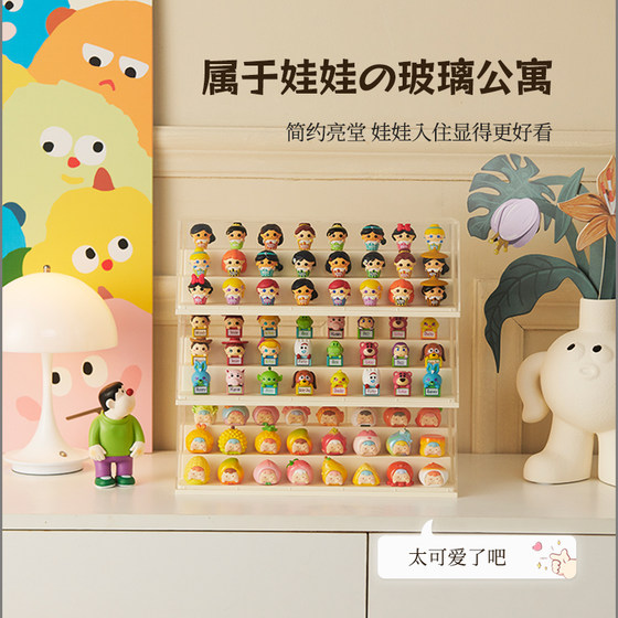 Adorable display box small ornaments hand-made display cabinet blind box display rack storage acrylic transparent dust-proof storage box