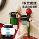 Dopamine Wall Mounted Toothbrush Cup Set Magnetic