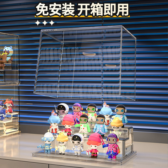 Kaman installation-free blind box storage display stand