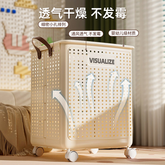 Plush toy storage basket for baby dolls, large capacity storage box for building blocks and toys