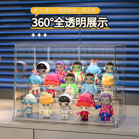 Kaman installation-free blind box storage display stand