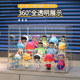 Kaman installation-free blind box storage display stand