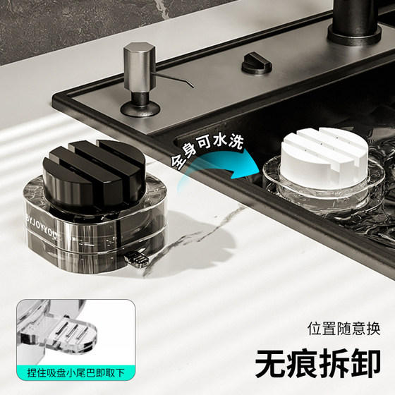 Kaman whetstone suction cup fixed, compact and portable
