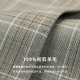 Хаки шерстяной костюм, жилет для отдыха, комплект, облегающий крой, 3 предмета