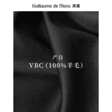Импортный элитный шерстяной комплект, пиджак классического кроя, свадебное платье, костюм
