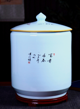 粉彩陶瓷储物罐景德镇仿古摆设