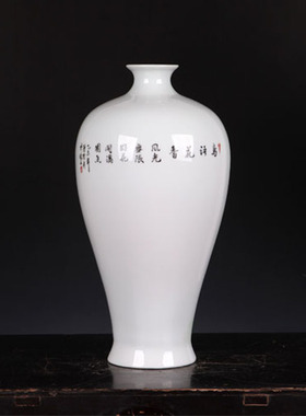 景德镇名家手绘现代中式风陶瓷器