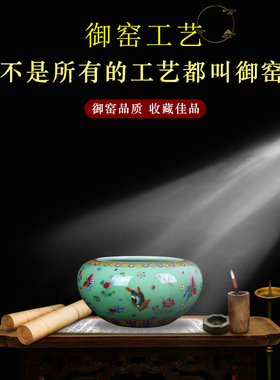 景德镇陶瓷器摆件博古架花瓶桌面