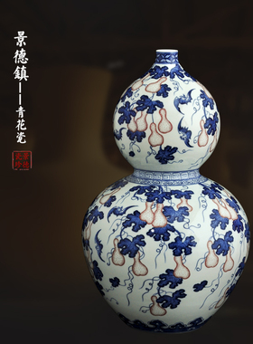 景德镇陶瓷花瓶手绘瓷器博古架
