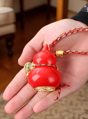 七彩小葫芦陶瓷招财茶桌车载摆件