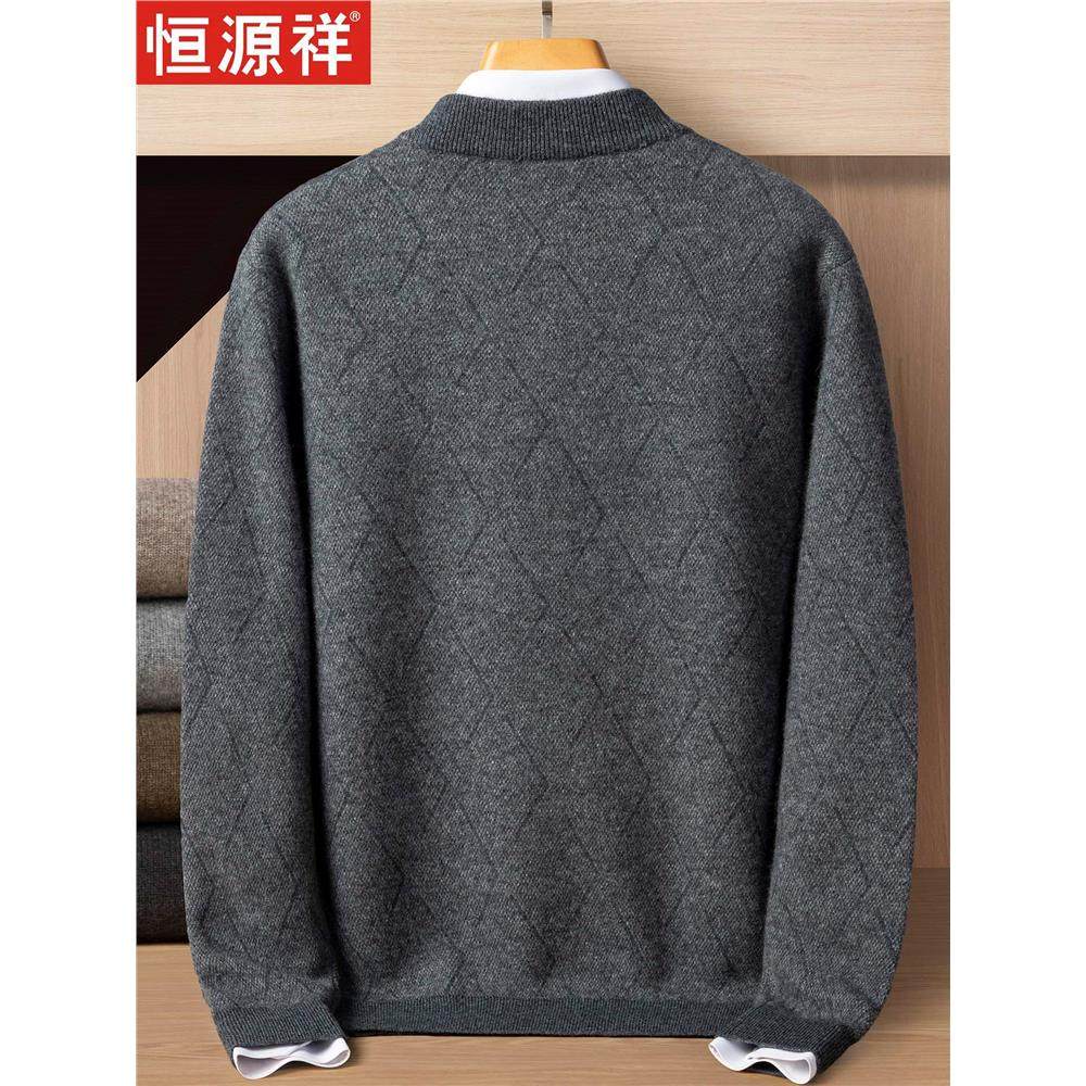 恒源祥100纯羊绒衫男半高领打底加厚冬季山羊绒中年爸爸宽松毛衣,淘宝优惠券,粉丝福利购,淘宝优惠卷