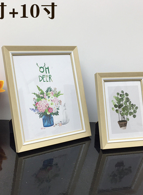 样板房展厅创意照片框摆件