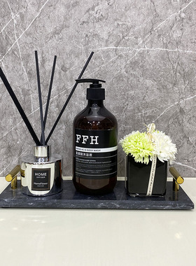 样板房卫生间香薰摆件