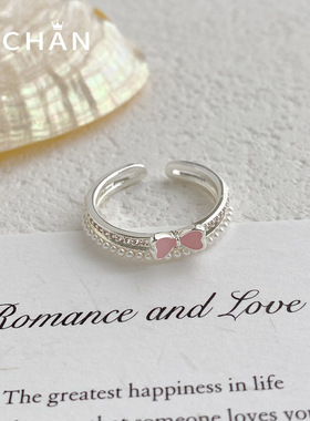 粉色蝴蝶结双层珍珠锆石开口戒