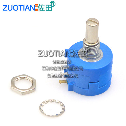 3590S-2 精密多圈绕线电位器 1K/5K/10K/20K/50K 10圈可调电阻器 - 图3