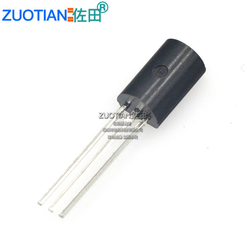 三极管 C2655-Y 2A/50V NPN 音频功放 晶体管 TO-92 (100只) - 图3