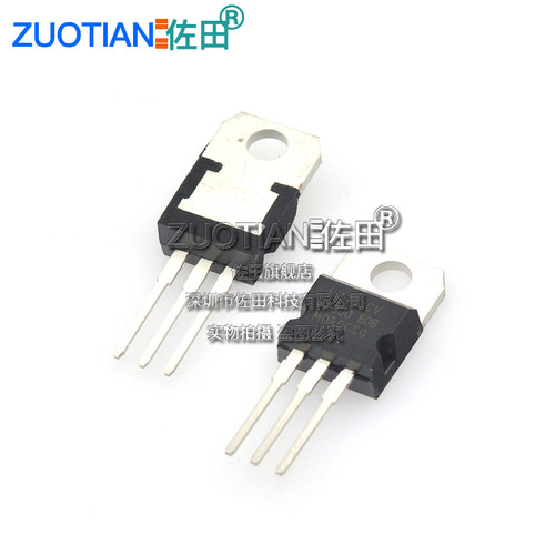 L7912 L7912CV 三端稳压 三极管 封装TO220 稳压管 - 图0