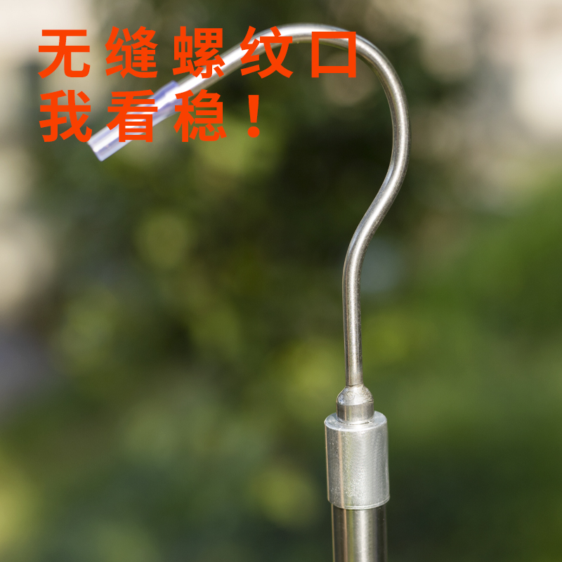 抄网竿捍钓鱼6米超硬加厚的伸缩杆加长不锈钢抄网杆3米4米裸杆子 - 图2