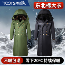 Military greatly clothes mens winter thickened new female security cold storage cold storage anti-cold clothes Northeast cotton padded jacket old military cotton green coat