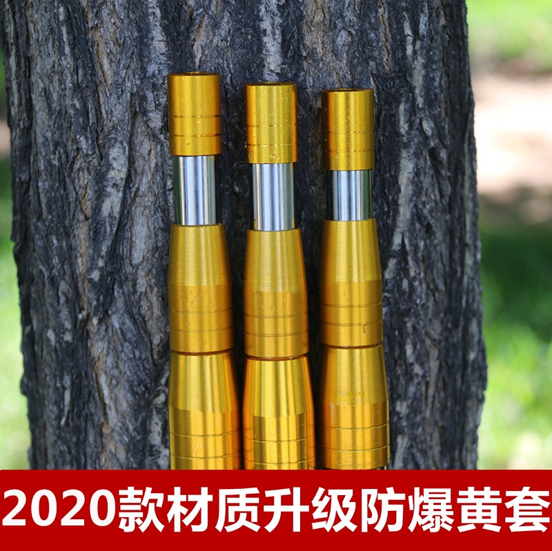 抄网竿捍钓鱼6米超硬加厚的伸缩杆加长不锈钢抄网杆3米4米裸杆子 - 图0