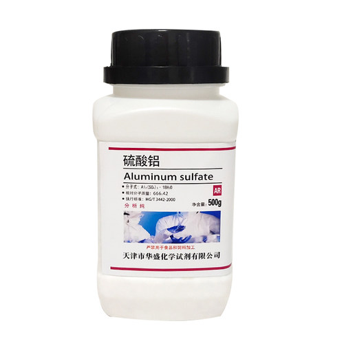 硫酸铝AR500g分析纯绣球调色调蓝剂十八水硫酸铝硫酸亚铁化学试剂 - 图3
