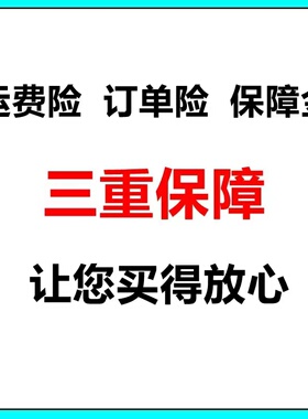 祛痘精华液粉刺闭口青春痘额头腮帮下巴痘胸前豆美容院同款50ml