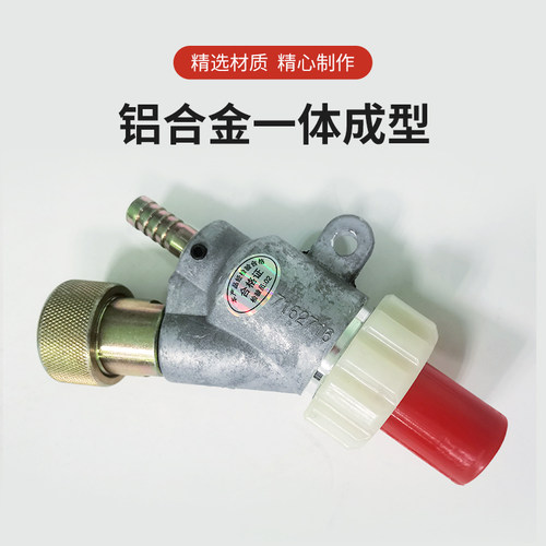 吉川V型喷砂枪头气动除锈纯碳化硼喷嘴各种耐磨手动自动箱式 配件 - 图0