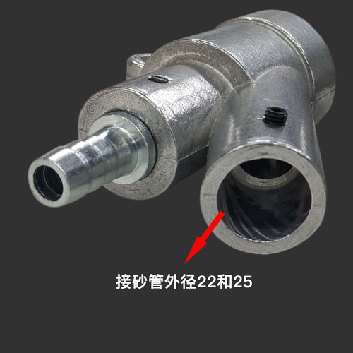 B2型喷砂枪头气动除锈碳化硼喷嘴各种耐磨手动自动箱式喷砂机配件 - 图2