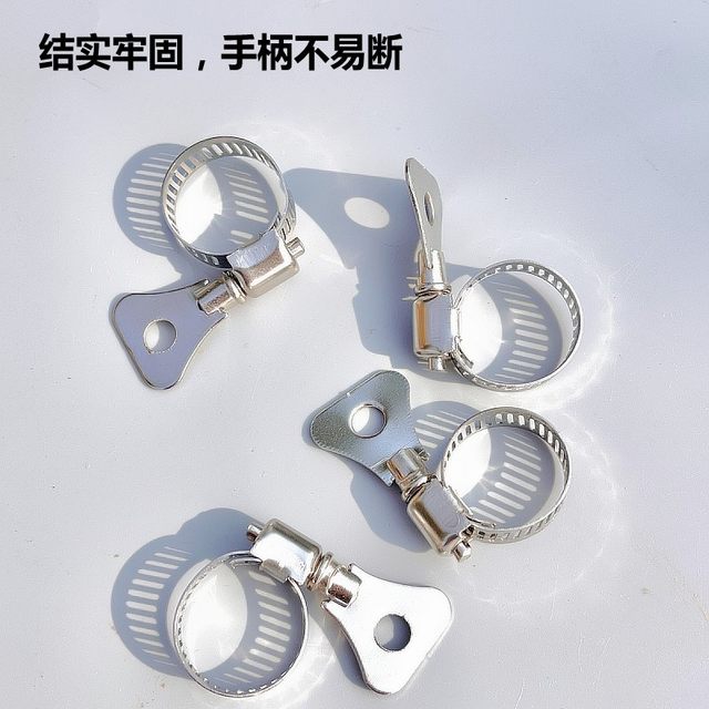 Stainless steel throat hose water pipe hose gas pipe clamp buckle